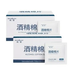 Marque Generique 2 Boîtes De Tampons De Préparation D'alcool Stérile, 75% D'alcool I...