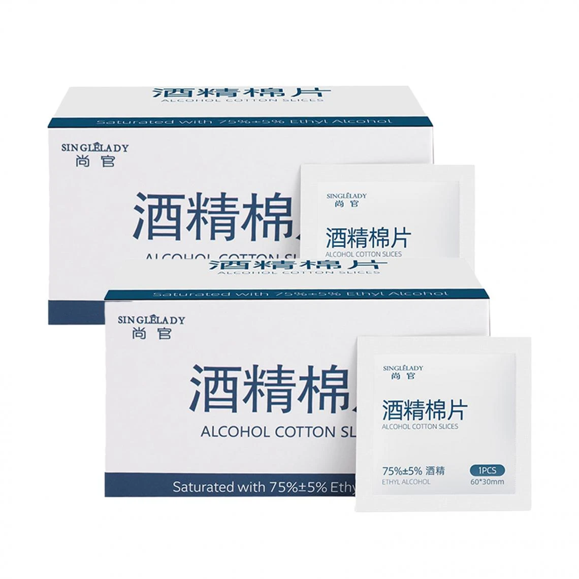 Marque Generique 2 Boîtes De Tampons De Préparation D'alcool Stérile, 75% D'alcool I... 1 Marque Generique 2 Boîtes De Tampons De Préparation D'alcool Stérile, 75% D'alcool I...