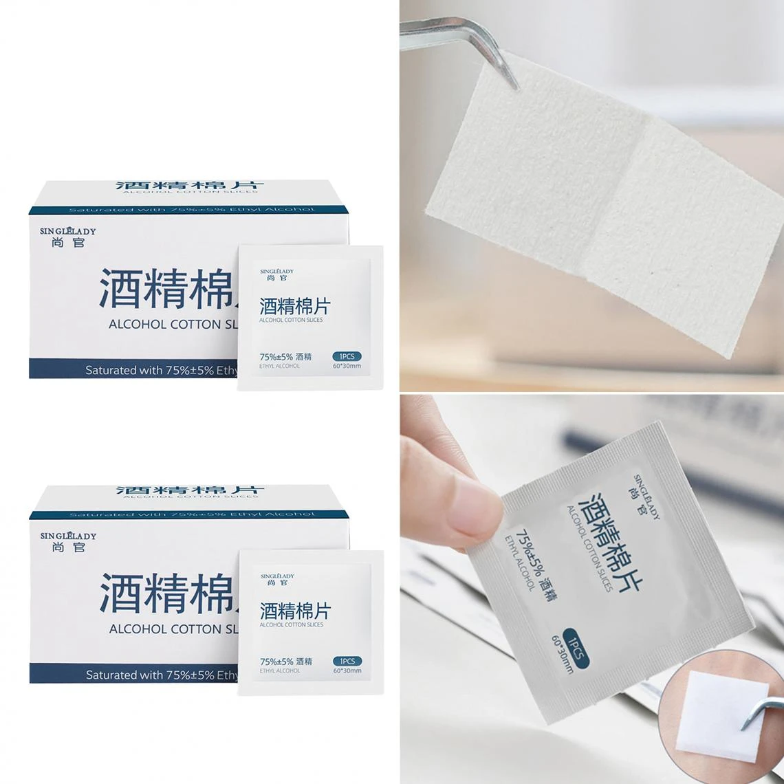 Marque Generique 2 Boîtes De Tampons De Préparation D'alcool Stérile, 75% D'alcool I... 2 Marque Generique 2 Boîtes De Tampons De Préparation D'alcool Stérile, 75% D'alcool I... – Image 2