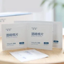 Marque Generique 2 Boîtes De Tampons De Préparation D'alcool Stérile, 75% D'alcool I... 7 Marque Generique 2 Boîtes De Tampons De Préparation D'alcool Stérile, 75% D'alcool I... -Tanita boutique 2 boites de tampons de preparation dalcool sterile 75 dalcool isopropylique moyen 200 pieces 8613461 22019927 1140x1140