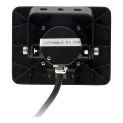 Elexity Projecteur LED étanche 20W Noir -Tanita boutique 3608894999195pv3