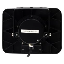 Elexity Projecteur LED étanche 50W Noir -Tanita boutique 3608894999218pv3