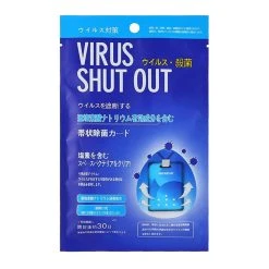 Marque Generique Mini Type De Suspension De Cou De Carte De Lanière De Carte De Stéri...