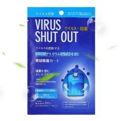 Marque Generique Mini Type De Suspension De Cou De Carte De Lanière De Carte De Stéri... -Tanita boutique mini type de suspension de cou de carte de laniere de carte de sterilisation dair de lespace pour le bus 8613629 22020765 1140x1140