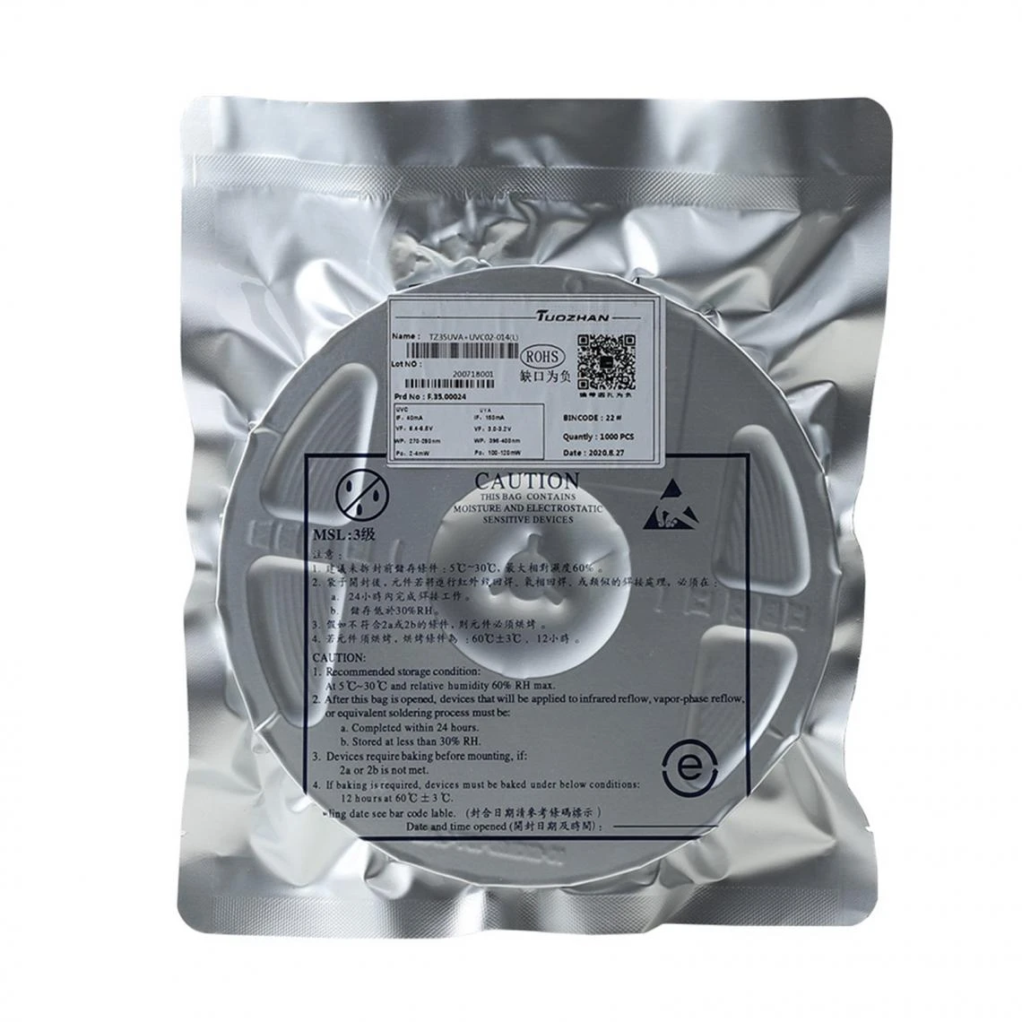 Marque Generique UVC Haute Puissance LED 265-280nm Diode 3535 Perles De Lampe 8-12 Mw 3 Marque Generique UVC Haute Puissance LED 265-280nm Diode 3535 Perles De Lampe 8-12 Mw – Image 3