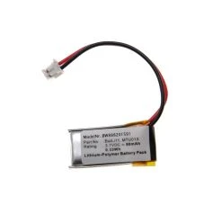 Vhbw Batterie Remplacement Pour Intercom BatLi11, MTU01X Pour Alarme M...